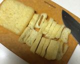 生姜香る♪きのこ炊き込みご飯作り方3写真