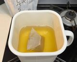 だし良し！昆布屋のクリーミーカレーうどん作り方1写真