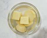さつまいもの豆乳のやさしいアイスクリーム作り方1写真