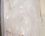 剣先イカのピリ辛ユッケ作り方1写真