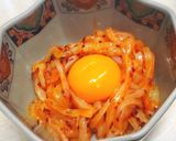 剣先イカのピリ辛ユッケ作り方9写真