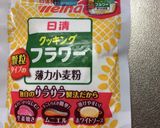 お肉たっぷり♫和風ピーマンチャンプルー♡作り方12写真