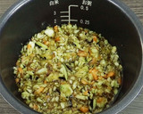 丸ごと茄子の炊き込みご飯作り方6写真
