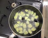 【大崎市】まぐろとなすのみそ炒め【給食】作り方2写真