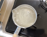 【大崎市】きのこの中華スープ【学校給食】作り方1写真