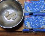 ヨウサマの減塩青梗菜の中華お浸し作り方1写真
