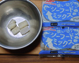 ヨウサマの減塩青梗菜の中華お浸し作り方1写真