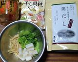 ヨウサマの減塩青梗菜の中華お浸し作り方3写真