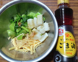 ヨウサマの減塩青梗菜の中華お浸し作り方4写真
