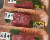 ボニークでローストビーフ丼ღ作り方1写真