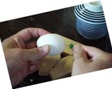 独り身茹で玉子作り方1写真