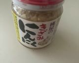 ビールに合う簡単ガーリックトースト作り方1写真