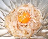 剣先イカのユッケ作り方6写真