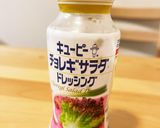 きゅうりとトマトのさっぱりサラダ作り方2写真