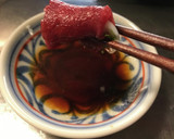馬刺しのたれの作り方作り方8写真