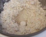 猪鹿どんぐりラーメン作り方6写真