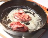猪鹿どんぐりラーメン作り方12写真