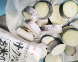 茄子の照り焼き★韓国風旨辛★米粉★お弁当作り方2写真