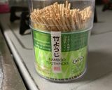 ヤマモモジャム作り方12写真