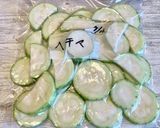 簡単！ヘチマ冷凍保存作り方2写真