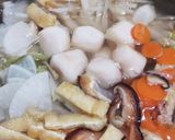 具だくさん豚汁作り方3写真