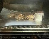 餃子の皮でハムチーズ作り方6写真