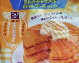 ドライフルーツとナッツのケーキ【ＨＭ】作り方3写真
