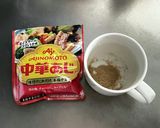 カップ焼きそば で 中華スープ作り方1写真