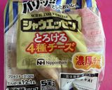 うまっ。ウインナーフライ蜂蜜がけ作り方1写真
