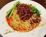 真夏日に！冷やし汁なし坦々麺作り方7写真