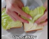 わんぱくサンドのコツ♡ポイント作り方2写真