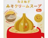 電子レンジで簡単に！豆腐グラタン作り方6写真