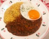 うちの定番♡昔ながらのチキンカレー♪作り方11写真