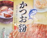 「ラーメン　ゴーヤチャンプルー」作り方8写真