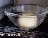 ちいかわパンと栗まんじゅうパン作り方5写真