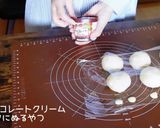 ちいかわパンと栗まんじゅうパン作り方9写真