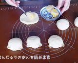 ちいかわパンと栗まんじゅうパン作り方11写真