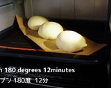 ちいかわパンと栗まんじゅうパン作り方16写真