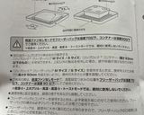 【TCトースター】サラダチキン作り方5写真