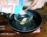かおなしのブルーベリームースケーキ作り方4写真