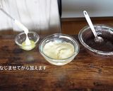 かおなしのブルーベリームースケーキ作り方11写真