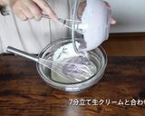かおなしのブルーベリームースケーキ作り方22写真