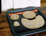 かおなしのブルーベリームースケーキ作り方1写真