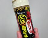 ガパオライス作り方8写真