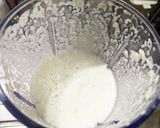 自家製枝豆豆腐作り方2写真