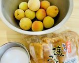 冷凍南高梅の梅味噌作り方1写真