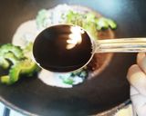 ゴーヤ佃煮『材料は全部で５コ』作り方4写真