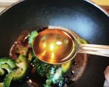 ゴーヤ佃煮『材料は全部で５コ』作り方5写真