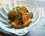 ゴーヤ佃煮『材料は全部で５コ』作り方9写真