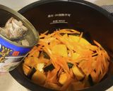 【ホットクック】かぼちゃのサラダ作り方2写真